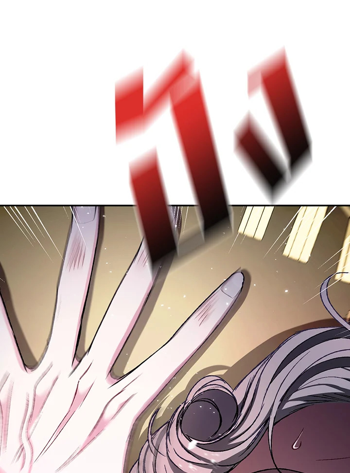 Father, I Don’t Want to Get Married! 104 (34)